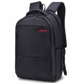 Norsens Notebook Rucksack